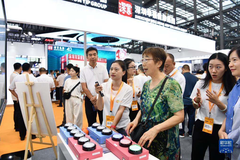 7908威尼斯城官网地址